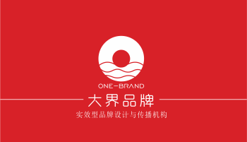 【签约】大界助力锦生堂集团品牌形象升级